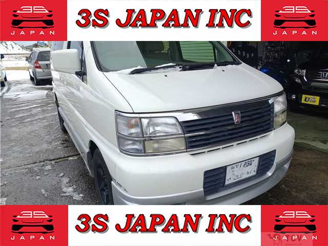 1999 Nissan Elgrand
