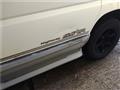 1999 Nissan Elgrand
