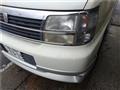 1999 Nissan Elgrand
