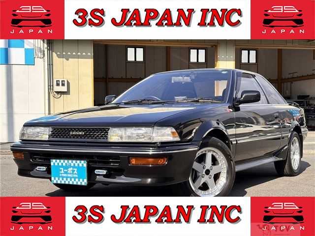 1991 Toyota Corolla Levin