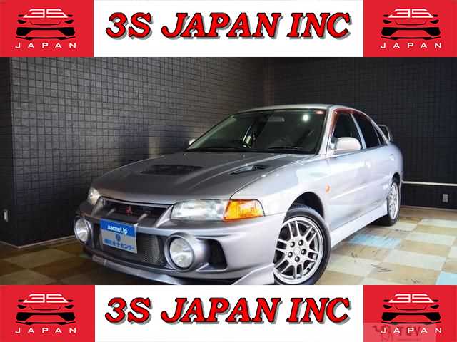 1996 Mitsubishi Lancer