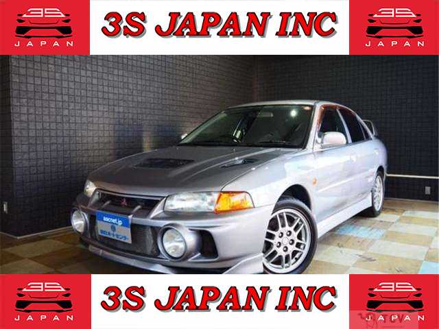 1996 Mitsubishi Lancer