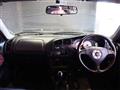 1996 Mitsubishi Lancer