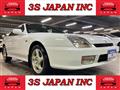 1997 Honda Prelude