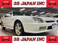 1997 Honda Prelude
