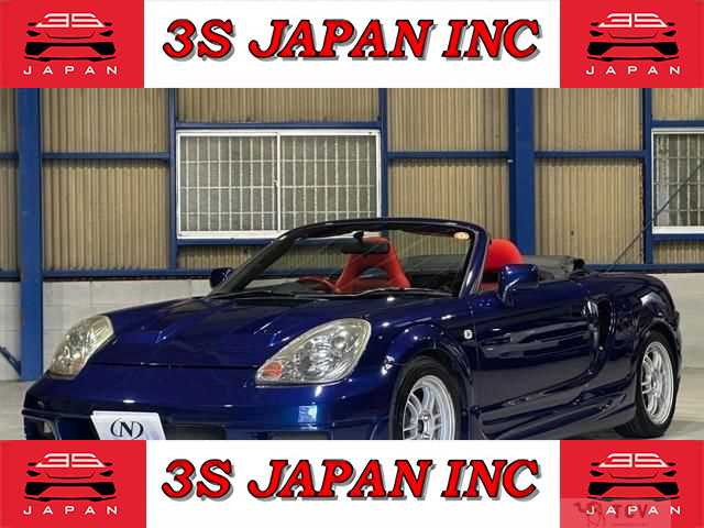 2005 Toyota MR-S