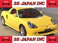 2004 Toyota MR-S