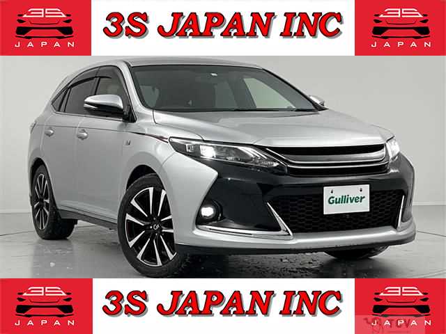 2016 Toyota Harrier