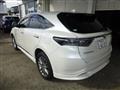 2017 Toyota Harrier