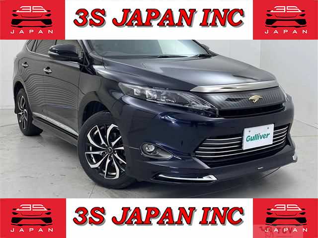 2015 Toyota Harrier