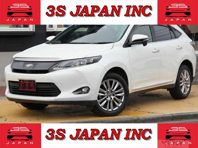 2016 Toyota Harrier