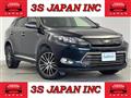 2017 Toyota Harrier