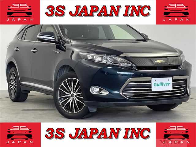 2017 Toyota Harrier