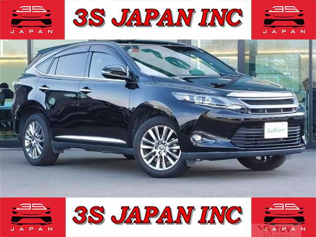 2017 Toyota Harrier