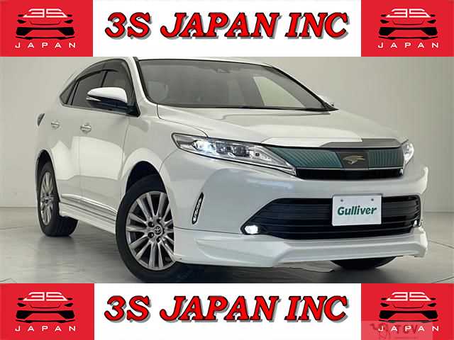 2017 Toyota Harrier