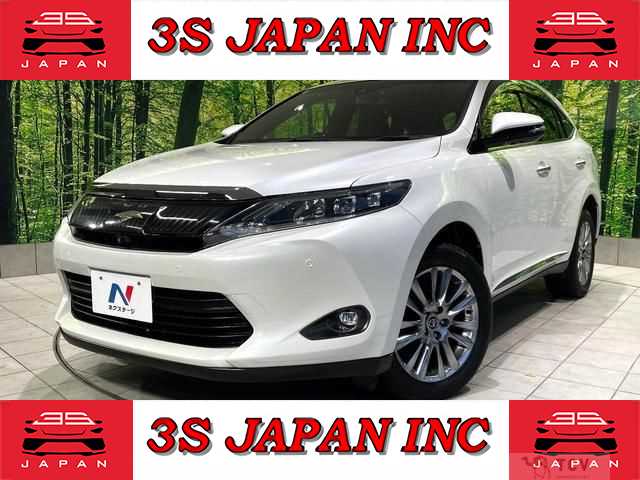 2015 Toyota Harrier