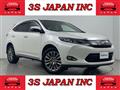 2016 Toyota Harrier