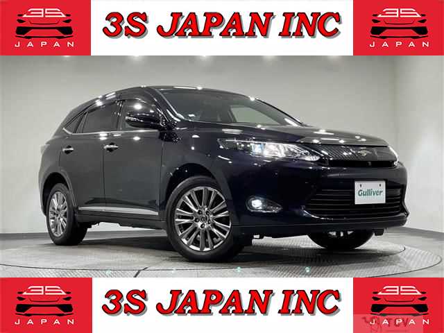 2017 Toyota Harrier