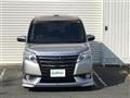 2015 Toyota Noah