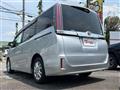 2017 Toyota Noah