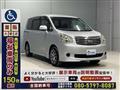 2013 Toyota Noah