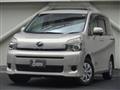 2010 Toyota Voxy