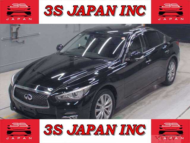 2017 Nissan Skyline