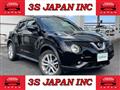 2017 Nissan Juke
