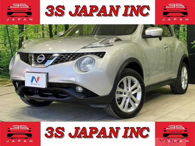 2017 Nissan Juke