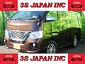 2018 Nissan NV350 Caravan