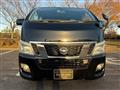 2014 Nissan NV350 Caravan