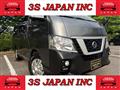 2019 Nissan NV350 Caravan