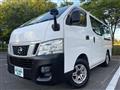 2016 Nissan NV350 Caravan
