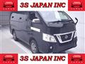 2020 Nissan NV350 Caravan
