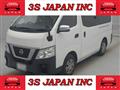 2020 Nissan NV350 Caravan