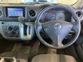2020 Nissan NV350 Caravan