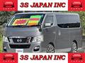 2013 Nissan NV350 Caravan