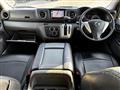 2017 Nissan NV350 Caravan