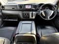 2017 Nissan NV350 Caravan