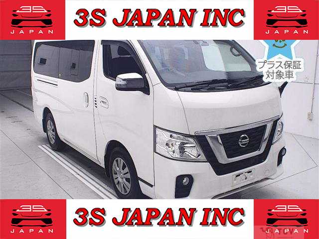 2020 Nissan NV350 Caravan