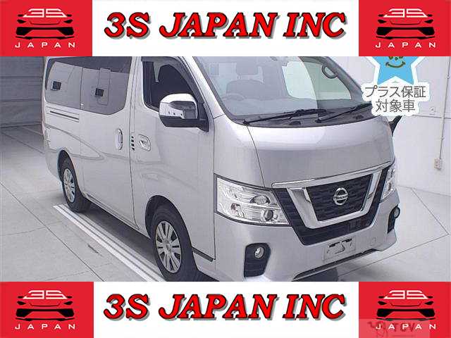2021 Nissan NV350 Caravan