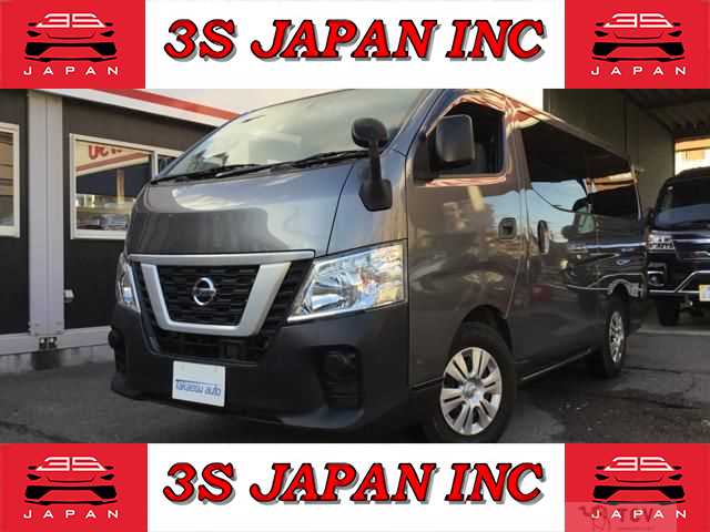 2020 Nissan NV350 Caravan