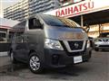 2020 Nissan NV350 Caravan
