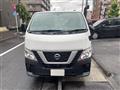 2020 Nissan NV350 Caravan