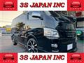 2014 Nissan NV350 Caravan