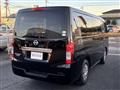 2016 Nissan NV350 Caravan