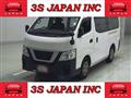 2021 Nissan NV350 Caravan