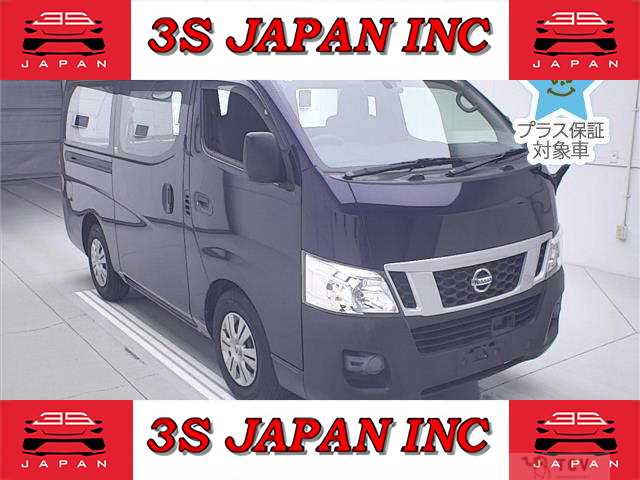 2017 Nissan NV350 Caravan
