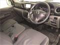 2017 Nissan NV350 Caravan