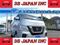 2018 Nissan NV350 Caravan